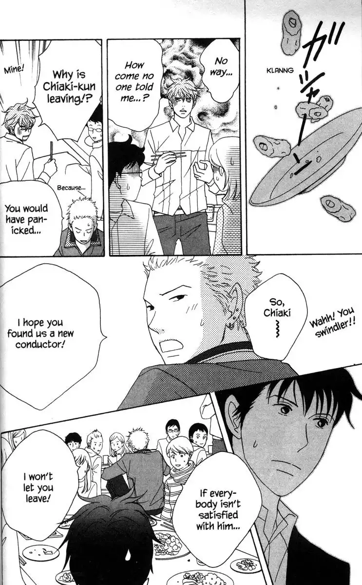 Nodame Cantabile Chapter 50 20